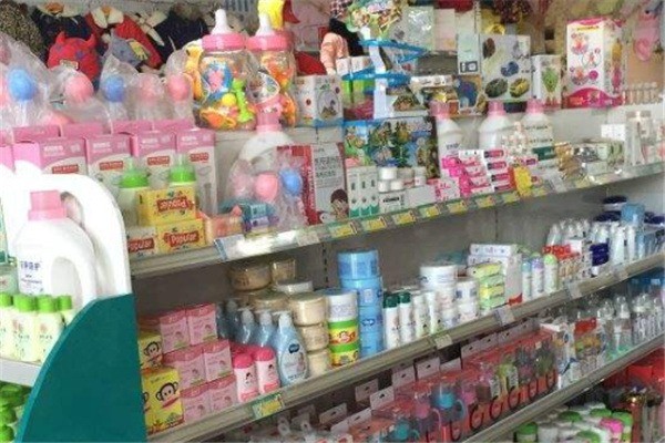 妈宝母婴生活馆